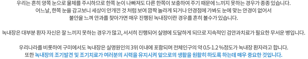 쳻 κ ȯ ڽ   ϴ 찡 ,  Ǿ Ǹ ϰ ǹǷ  ˾Ȱġᰡ ʿ  Դϴ. 쳻 ߰  ġᰡ  ÷   Ȱ Ȱ ϵ ϴµ ſ ߿ Դϴ.